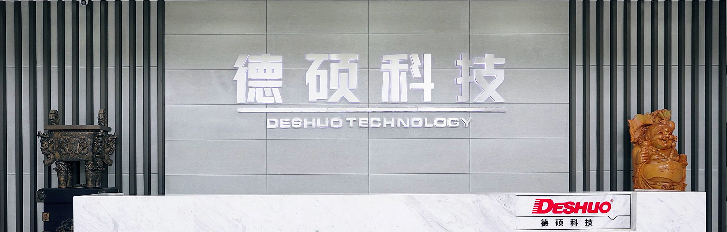 Deshuo-Deshuo Technology-Zhejiang Deshuo-manufacturing power tools